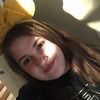 audreysienna